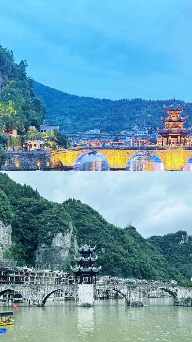穿越千年，邂逅鎮遠