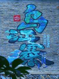 夏天去邊度玩好？一定係：烏江寨