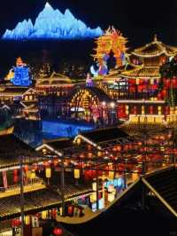 自貢市旅行攻略！