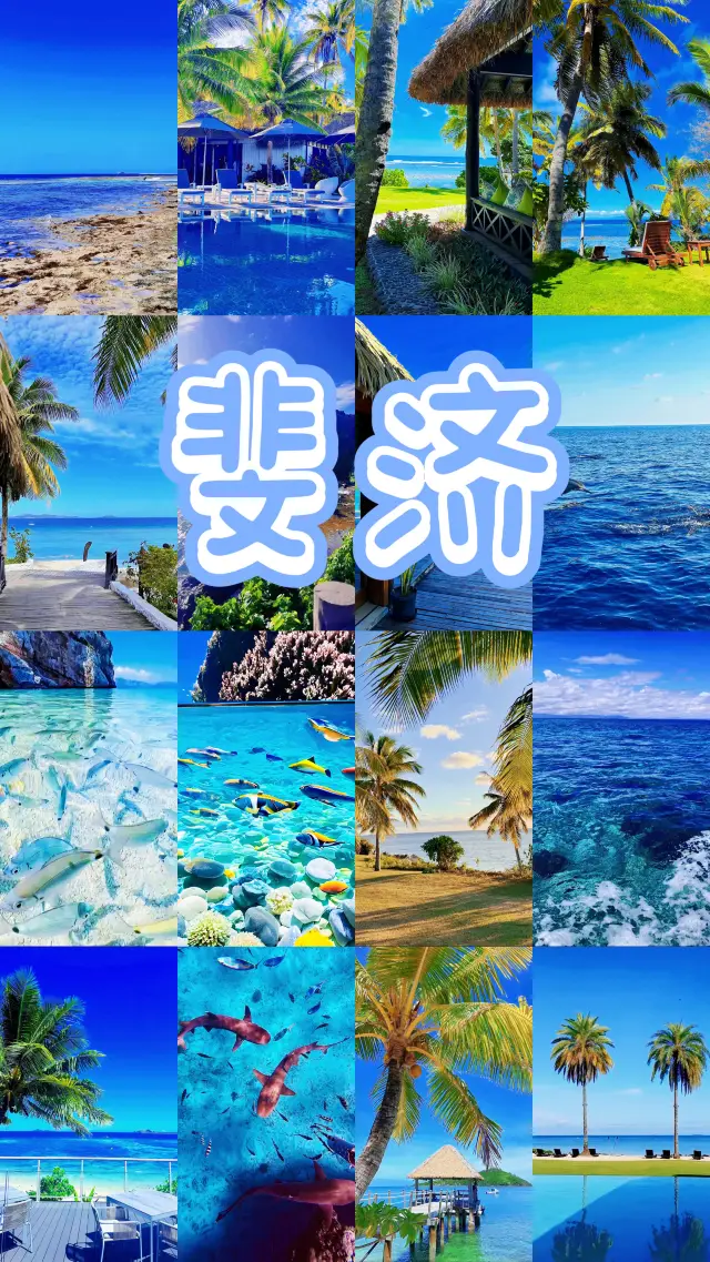 몰디브가 비싸서 못 가는 게 아니라 여기가 더 가성비가 좋다!