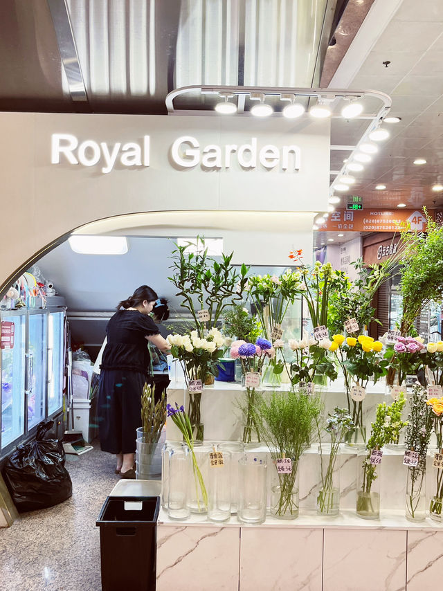 Blooms of Elegance: Royal Garden at CITIC Plaza