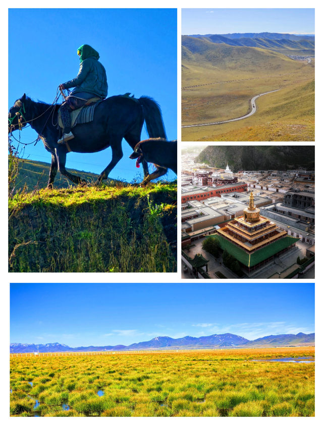 甘南四日環線攻略：高原秘境，心靈之旅