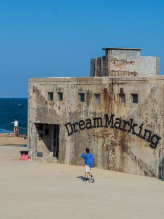 汕尾2日看海全記錄