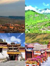 來千戶藏寨釋放你的熱情擁抱藏地精彩