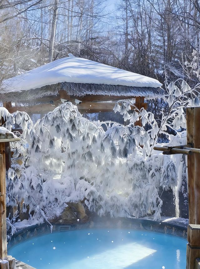 長白山雪景溫泉酒店