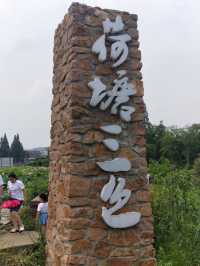 汽車下坡加油,上坡減油門的怪地方。