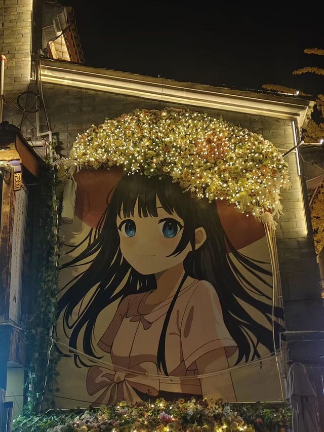 昆明·官渡古鎮 昆明·官渡古鎮