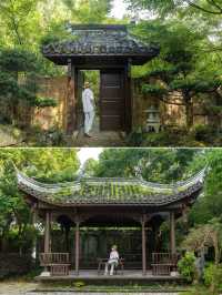 去九華山玩的朋友有福了！禪意酒店絕絕子！