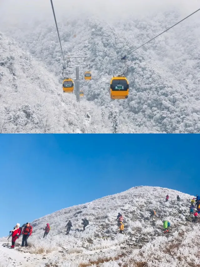 武功山下雪預警!開始期待今年的白色武功山 武功山下雪預警!開始期待今年的白色武功山