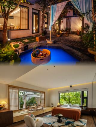 베이징 절경 송풍 온천 민박