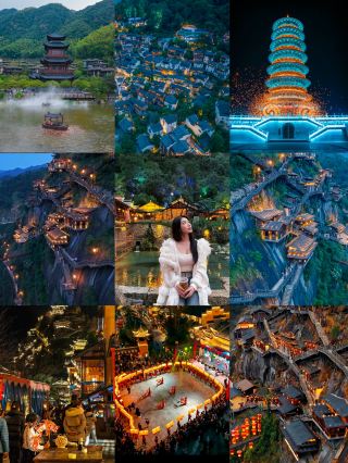 วังเซียนกู่สวยมากเลยนะ