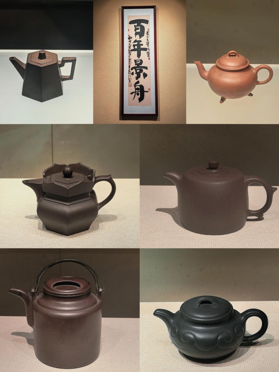 2026年 中国宜興紫砂博物館博物館・美術館おすすめ| Trip Moments