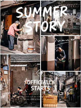 Stroll through old Tai’an｜The forgotten everyday life