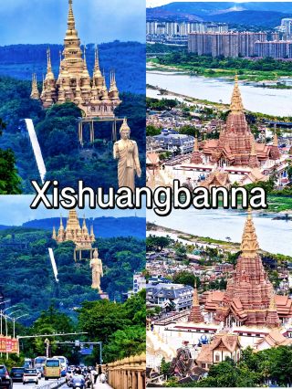 西双版納2日1泊｜告庄全景＋マイナーな仏寺ブルーウォーター湖観光ガイド