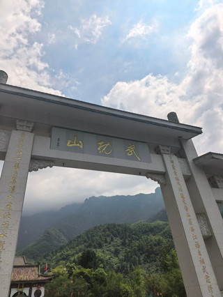 Wugong Mountain hiking firsthand experience | Only after finishing the entire trail do you realize how worth it the meadows and sea of clouds are