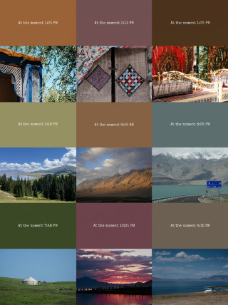 Xinjiang Colortrip | The world is a palette
