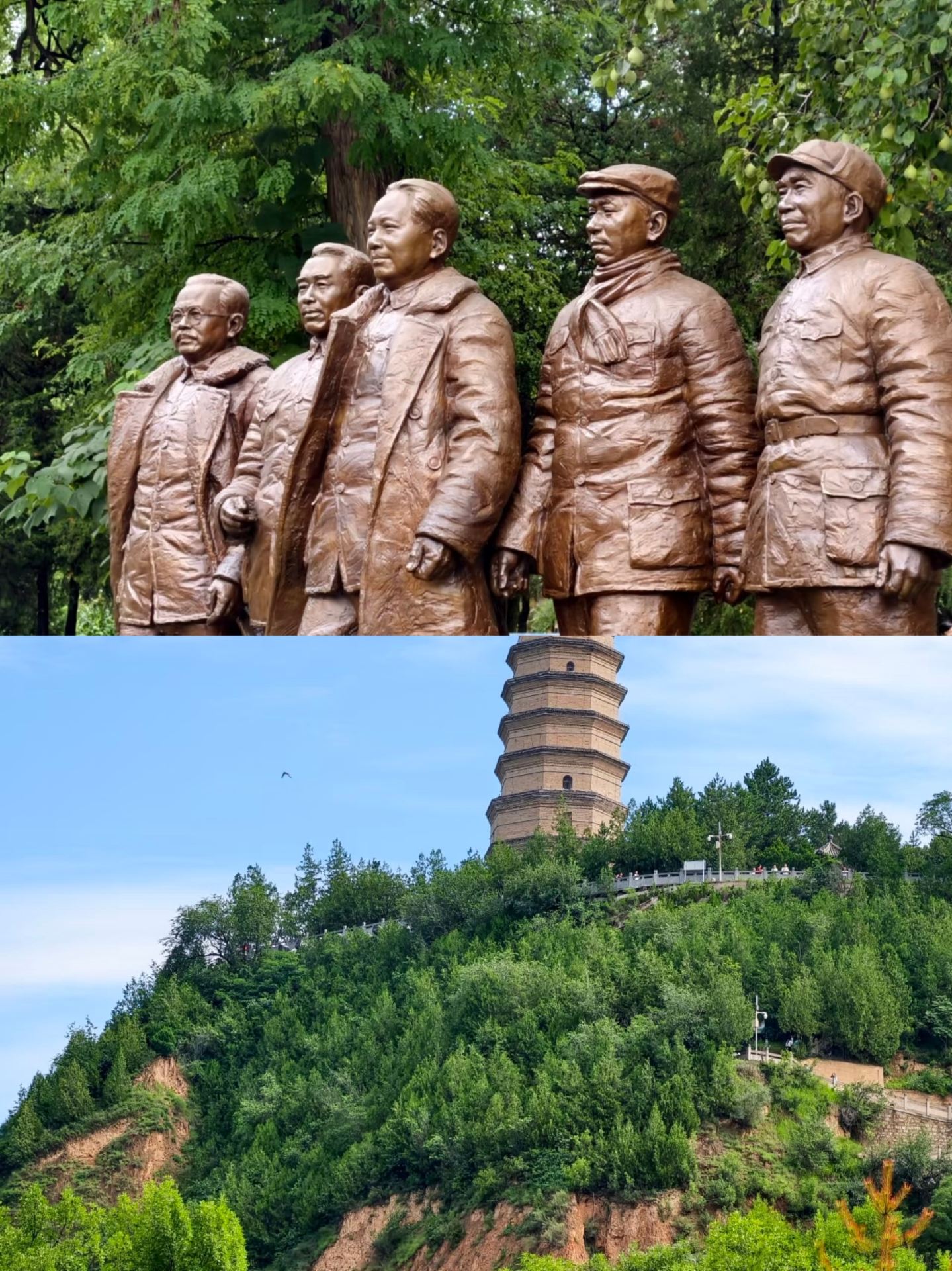 延安受罪已回，真不建議9月份來了