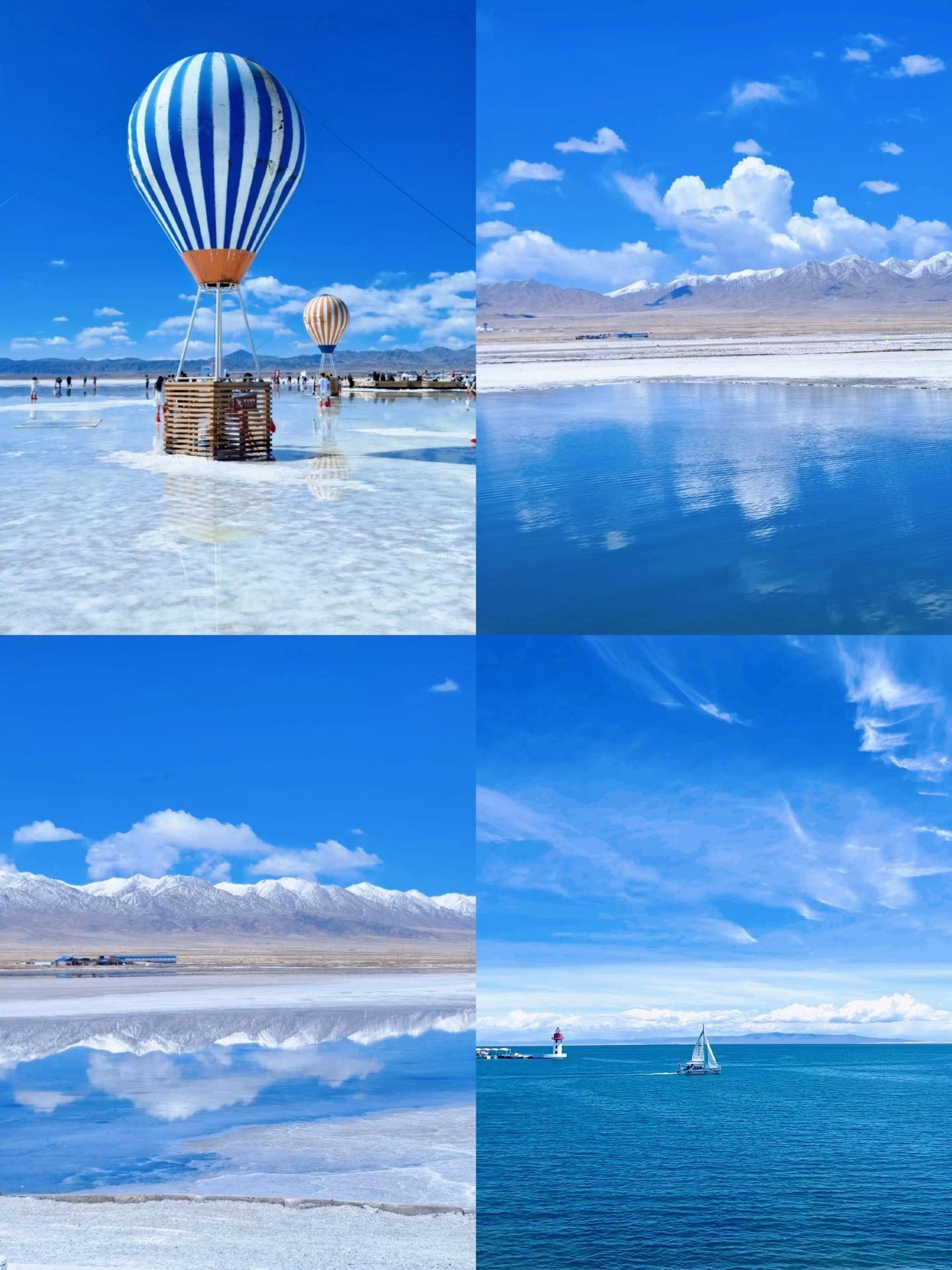 Только что вернулся из Цинхай, настрадавшись, и правда не советую ехать туда в сентябре-октябре
