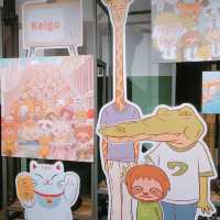 🦥KEIGO家族快閃店📍松山文創園區 藝異空間