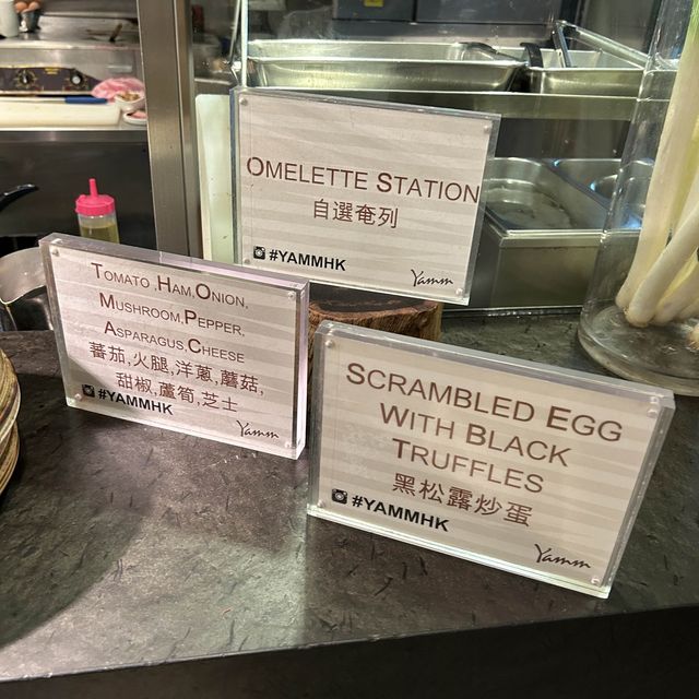 【 高質豐富酒店自助早餐 】