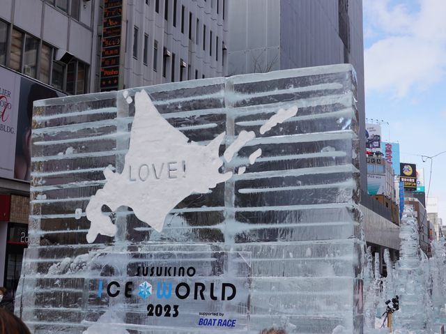 【北海道】さっぽろ雪まつり2023リポート! 【北海道】さっぽろ雪まつり2023リポート!