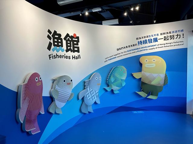 獅子會自然教育中心 - 漁館