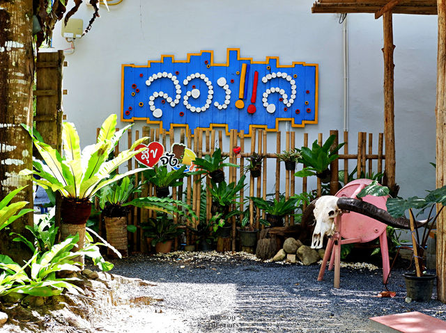 หลาดลองแล บางนุ ต.กะไหล อ.ตะกั่วทุ่ง จ.พังงา