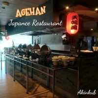 หิว หิว AGEHAN Japance Restaurant