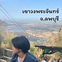 วัดเขาวงพระจันทร์ จ.ลพบุรี