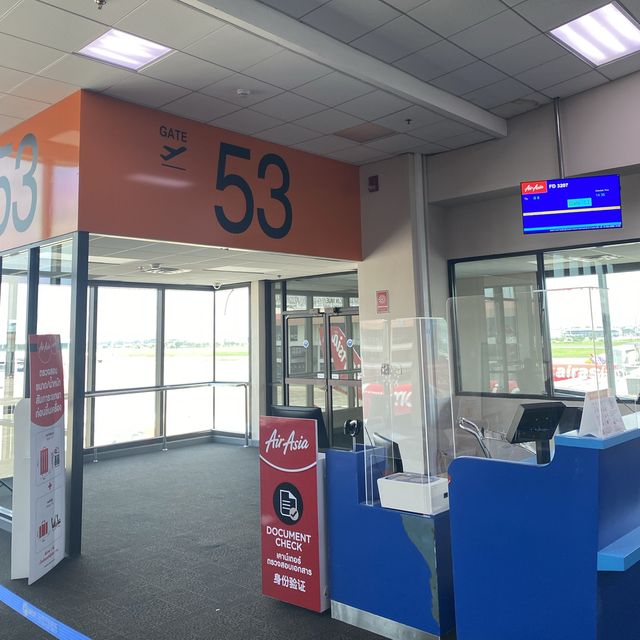 บินไปเชียงราย สะดวกสบาย เช็คอินเองได้ที่ตู้ Kiosk