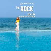 ที่พักสบายใกล้ที่เที่ยว The Rock Hua Hin Beach Res