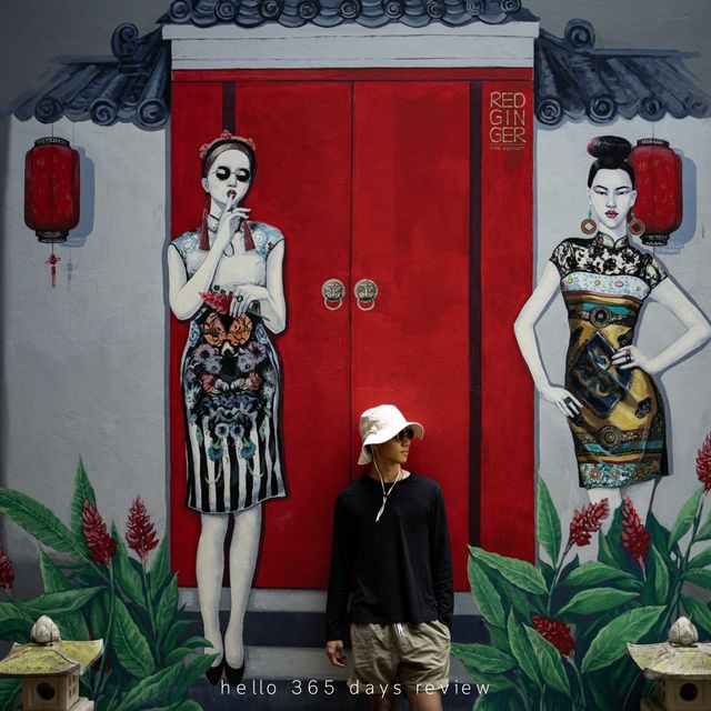 ร้อนนักต้องพักร้อน Red Ginger Chic Resort กระบี่