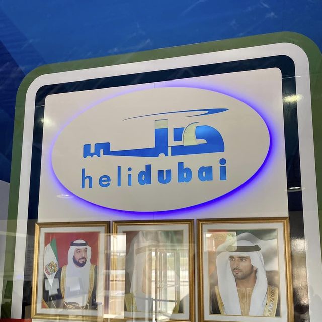 Helidubai amazing uae