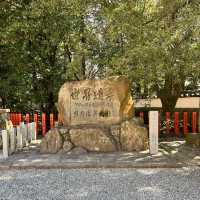 【和歌山】熊野三山のひとつ速玉大社