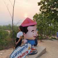 กองแลน (ปาย แคนยอน) : Pai Canyon ปาย, แม่ฮ่องสอน