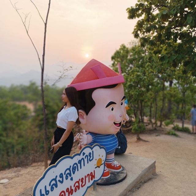 กองแลน (ปาย แคนยอน) : Pai Canyon ปาย, แม่ฮ่องสอน