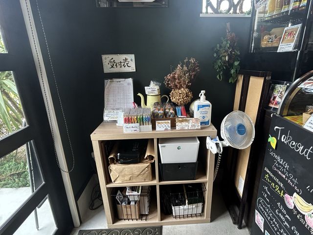【福岡】 地元フルーツで作るタルトが超人気『NOYU』