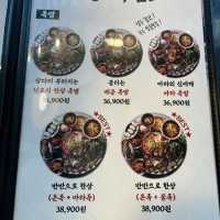 수원 인계동 나혜석거리의 신상맛집! 보쌈이 맛있는 “완미족발”