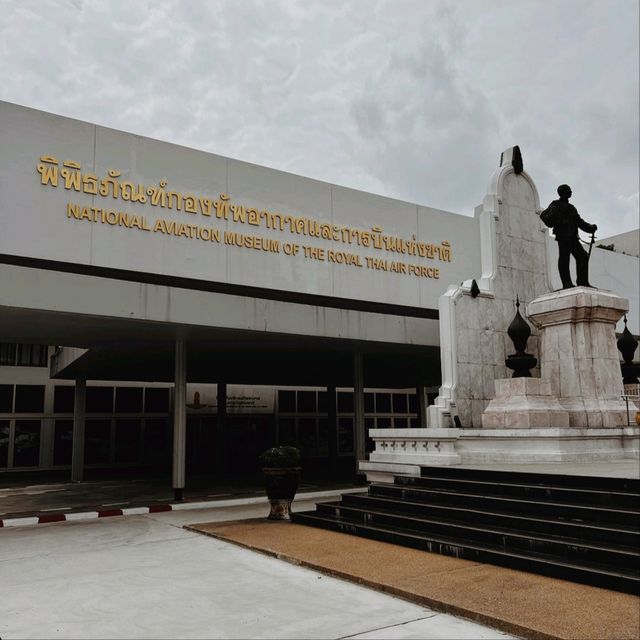 Royal Thai Air Force Museum, Bangkok