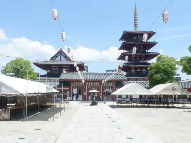 Shitenno-ji temple , osaka