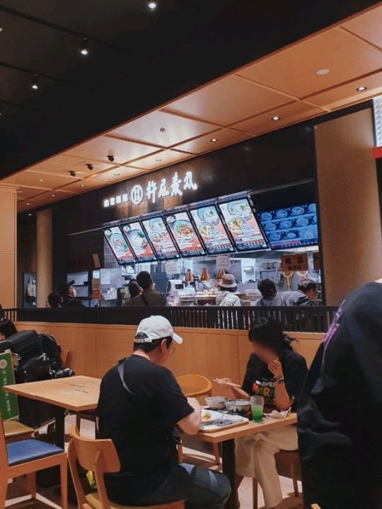 간사이공항 푸드코트 Tasty Street