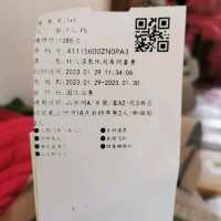 深圳觀瀾山水田園酒店