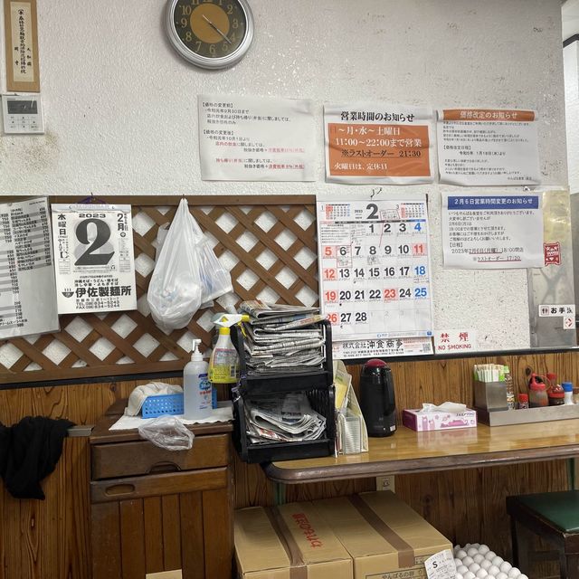地元に愛される『やんばる食堂』