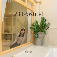 233Poshtel ลำปาง