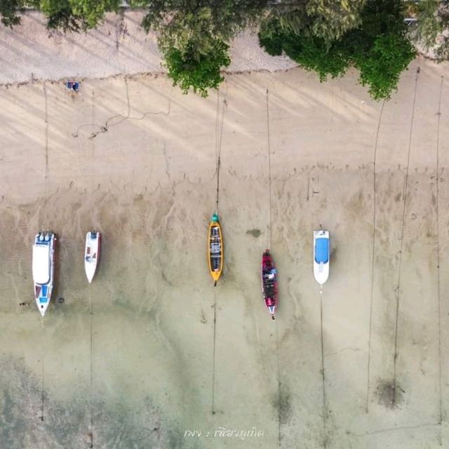 หาดราไวย์