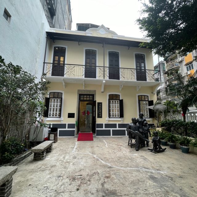 澳門🇲🇴少眾旅遊景點❣️葉挺將軍故居😝黃色洋房🏡打卡點