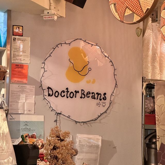 悦品海景酒店 ‧ 觀塘