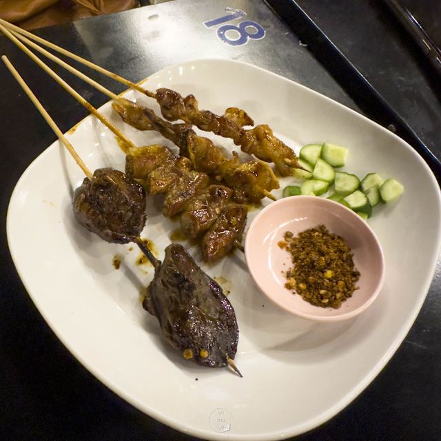 ร้านลับย่านเมืองเก่าภูเก็ต