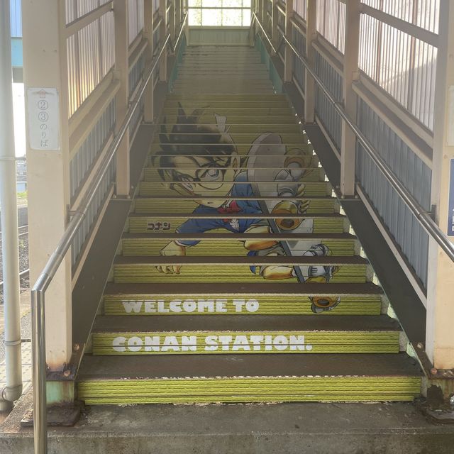 【鳥県/コナン駅(由良駅)コナンに会える街】