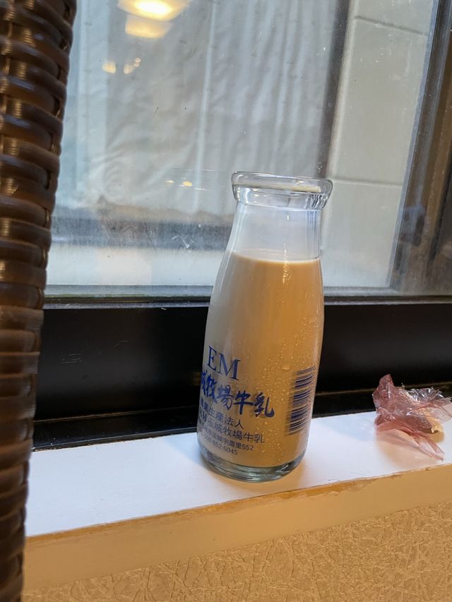 浸住溫泉望住飛機升降嘅龍神之湯♨️